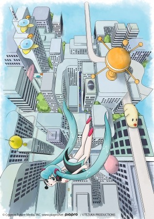 「アトム」のように？空を飛ぶ初音ミク