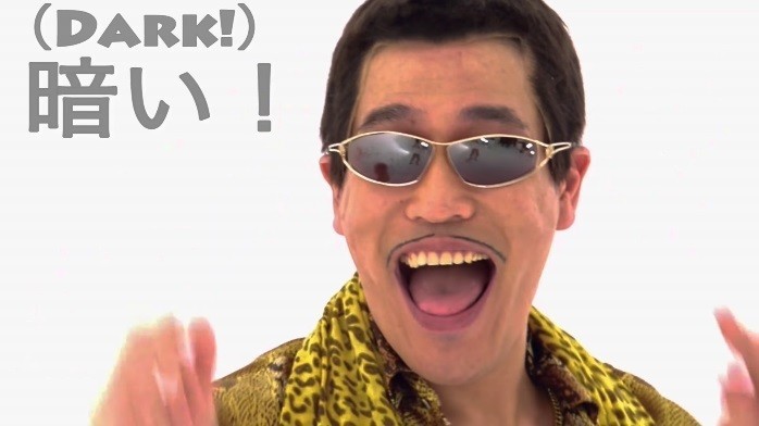 7日朝には新しい動画「NEO SUNGLASSES（ネオ・サングラス）」を公開した（画像は公式Youtubeチャンネルより）