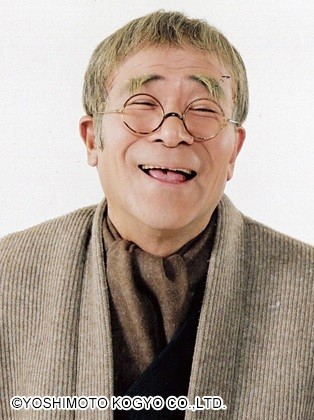 「おじゃましまんにゃわ」井上竜夫さん逝く　ファン「ホンマに三途の川渡って...」