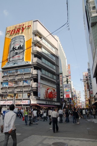「大阪で韓国人へ暴行」話が過熱気味　「わさび」事案と関連付けて報道