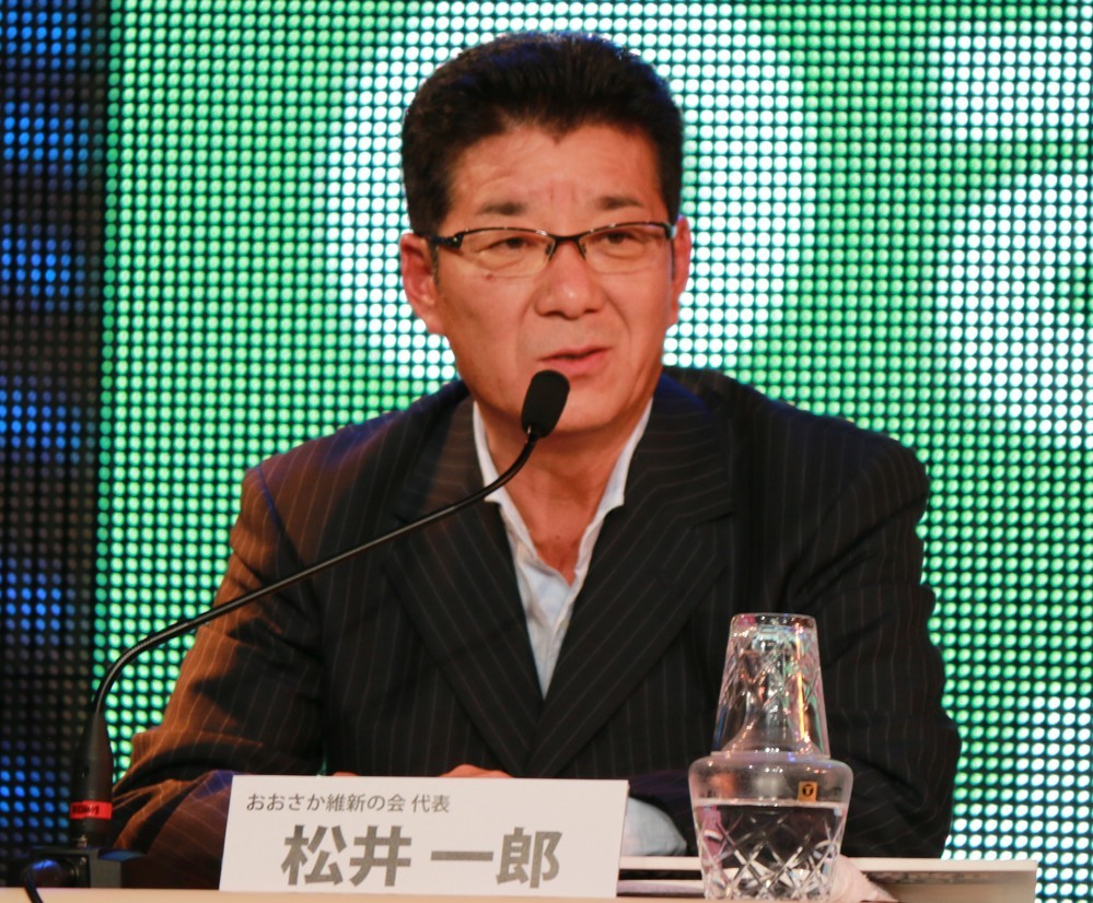 「むちゃくちゃ言ってる」反対派は「許されるんかね」 「土人発言」警官に擁護論も