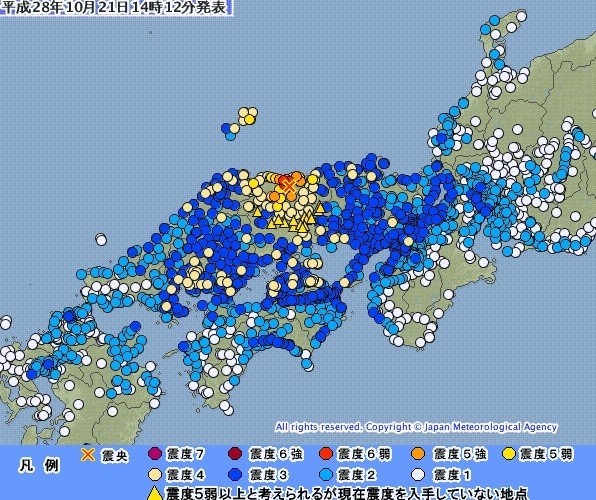 「やっぱり」「まじで来た」　鳥取で震度6弱の予兆