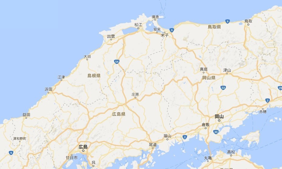 折も折、「島根・鳥取市」のテロップが流れて... 「ミヤネ屋」地震中継のパニック　
