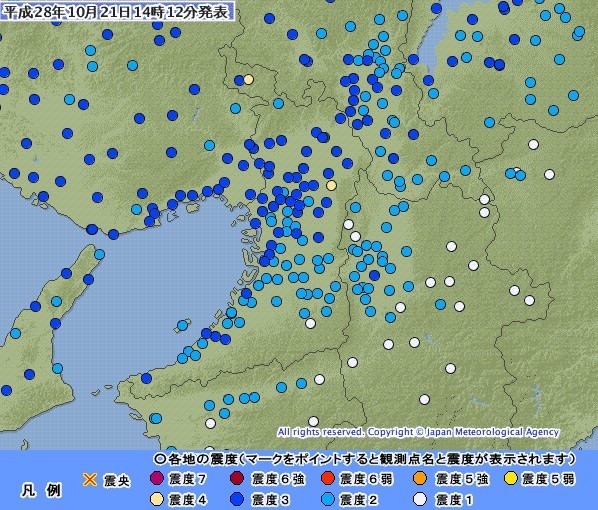 14時7分に発生した地震の京阪神地区の震度分布図。震度2～3の地域がほとんどだ（画像は気象庁HPより）
