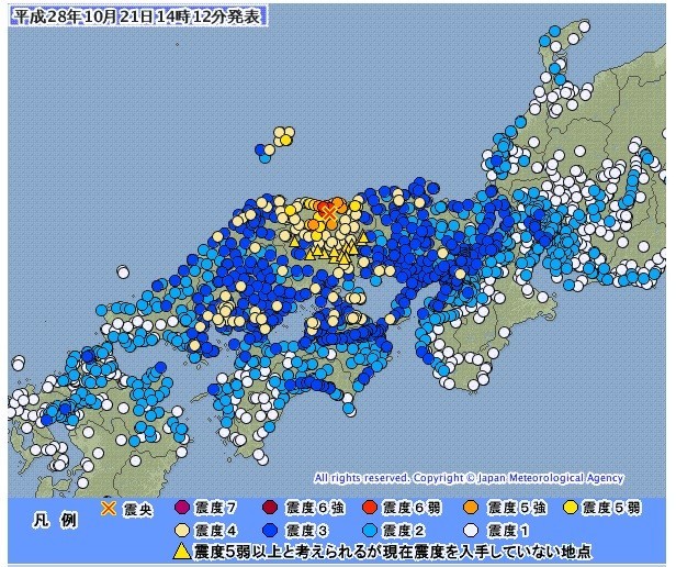 鳥取と縁深める篠原ともえ、地震関連ツイートを連投　「いい人すぎ」と感謝相次ぐ