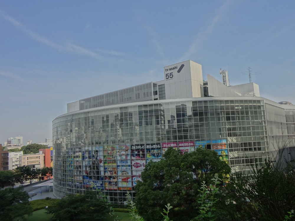 テレ朝「モーニングショー」が謝罪　慶大暴行疑惑報道「女性を辛い気持ちに」