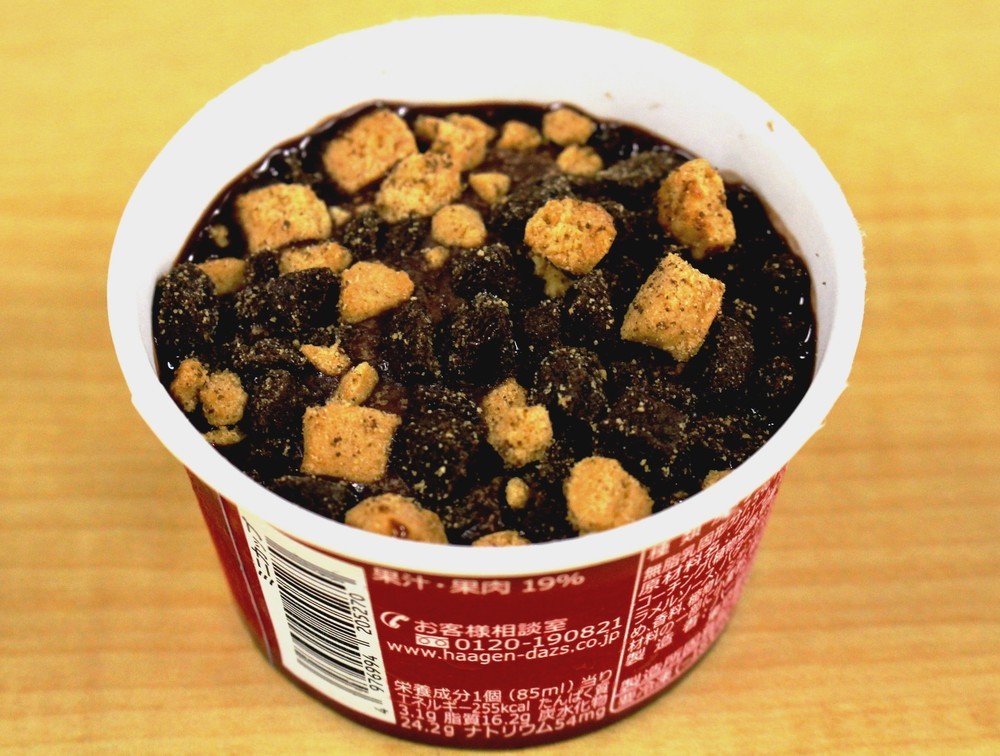 このアングルだと「麻婆豆腐」に見える？