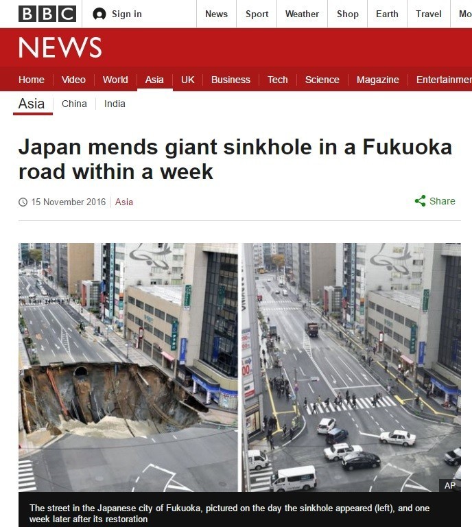 BBCもCNNも称賛　「博多陥没」復旧の速さ