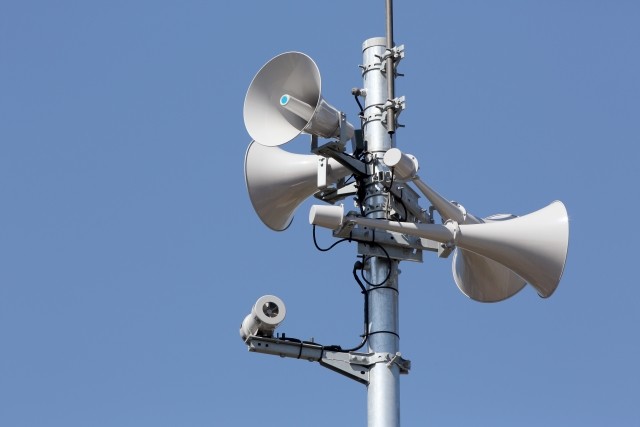 津波警報、宮城県にも　津波注意報から切り替え