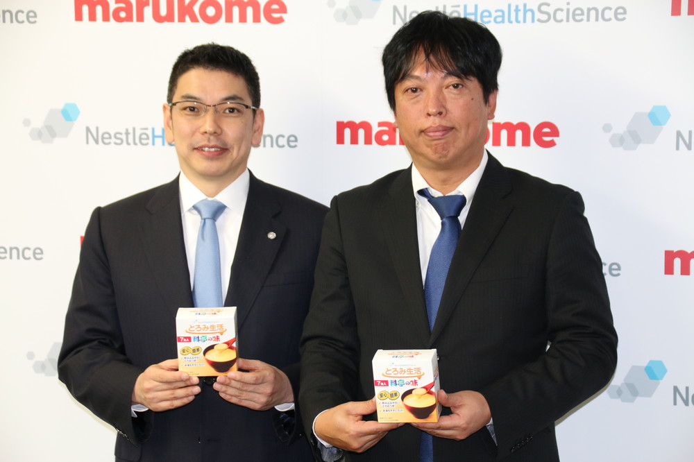 共同開発したネスレヘルスサイエンスの中島昭広氏（右）とマルコメの小川浩司氏