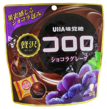 グミ新商品に表示のない乳混入　UHA味覚糖、18.5万個を自主回収