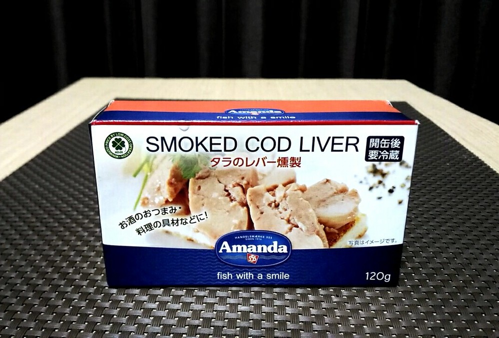 安くておいしい酒のつまみ見つけた　アン肝どころかフォアグラも超えたか