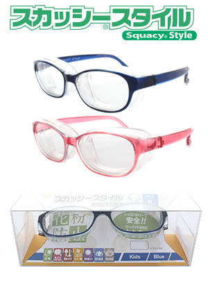 名古屋眼鏡のメガネ「スカッシースタイル」（画像は、JAPOCの認証を受けたと伝える同社プレスリリースから）