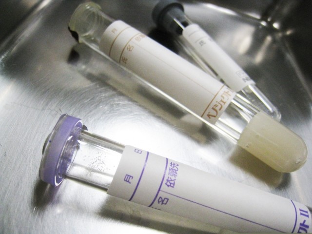 うつ病の重症度を血液分析で評価　新薬開発と健診での早期発見に期待