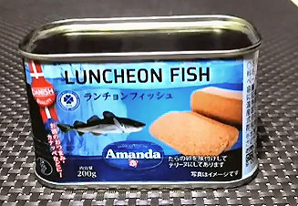 よく見るタラコじゃないけれど　缶詰になっても味は裏切らない