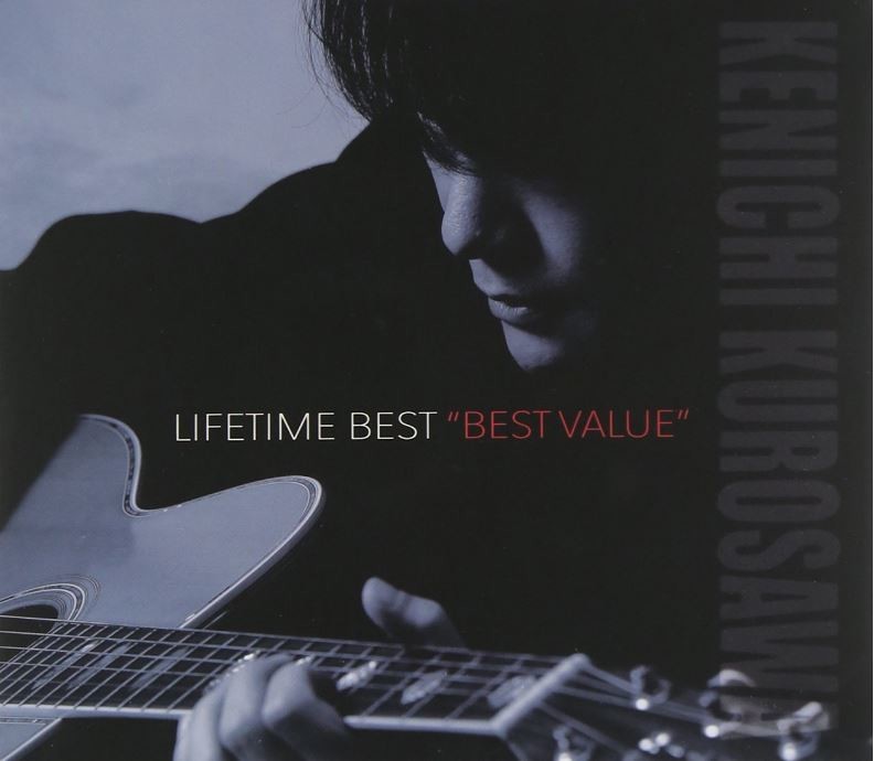 黒沢さんの楽曲「LIFETIME BEST“BEST VALUE”」（Amazonより）