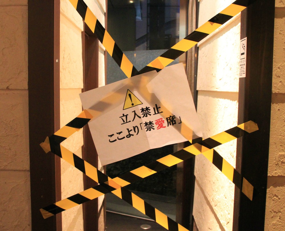 独りぼっちの聖夜を熱くする　「クリぼっち商戦」あの手この手