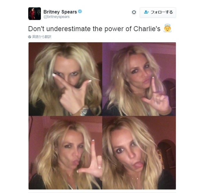 ソニー公式アカが「ブリトニー事故死」の大誤報　人騒がせなトラブルの原因は...