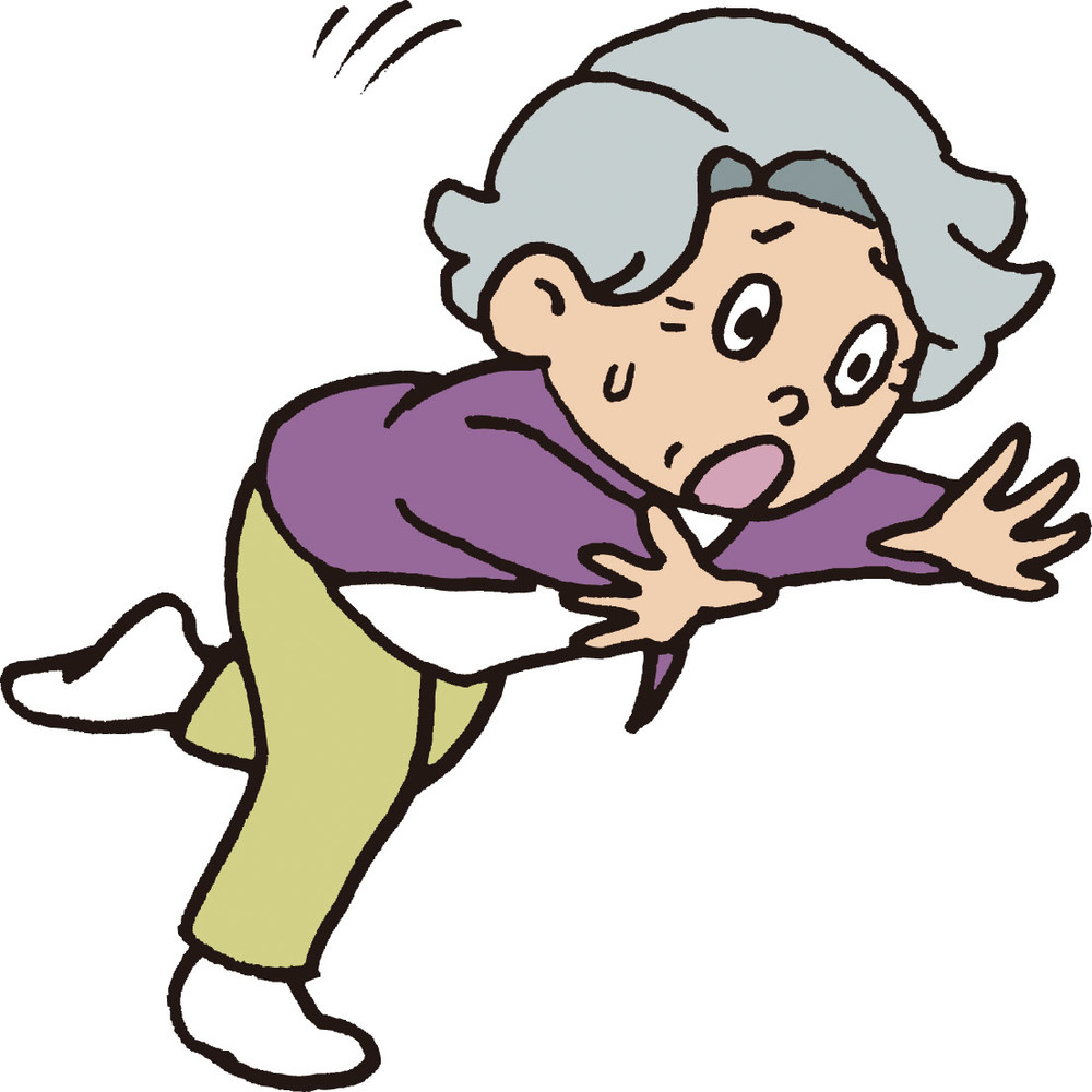 高齢者の転倒を防げ