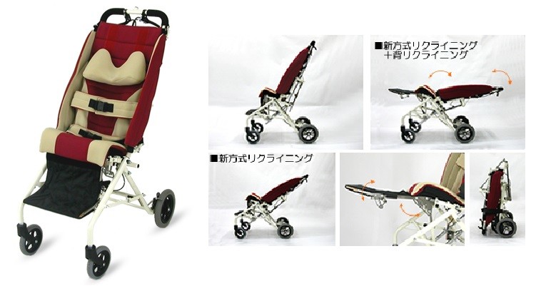 バギー型子ども用車いす。複数のタイプがある（画像は、きさく工房公式サイトから）