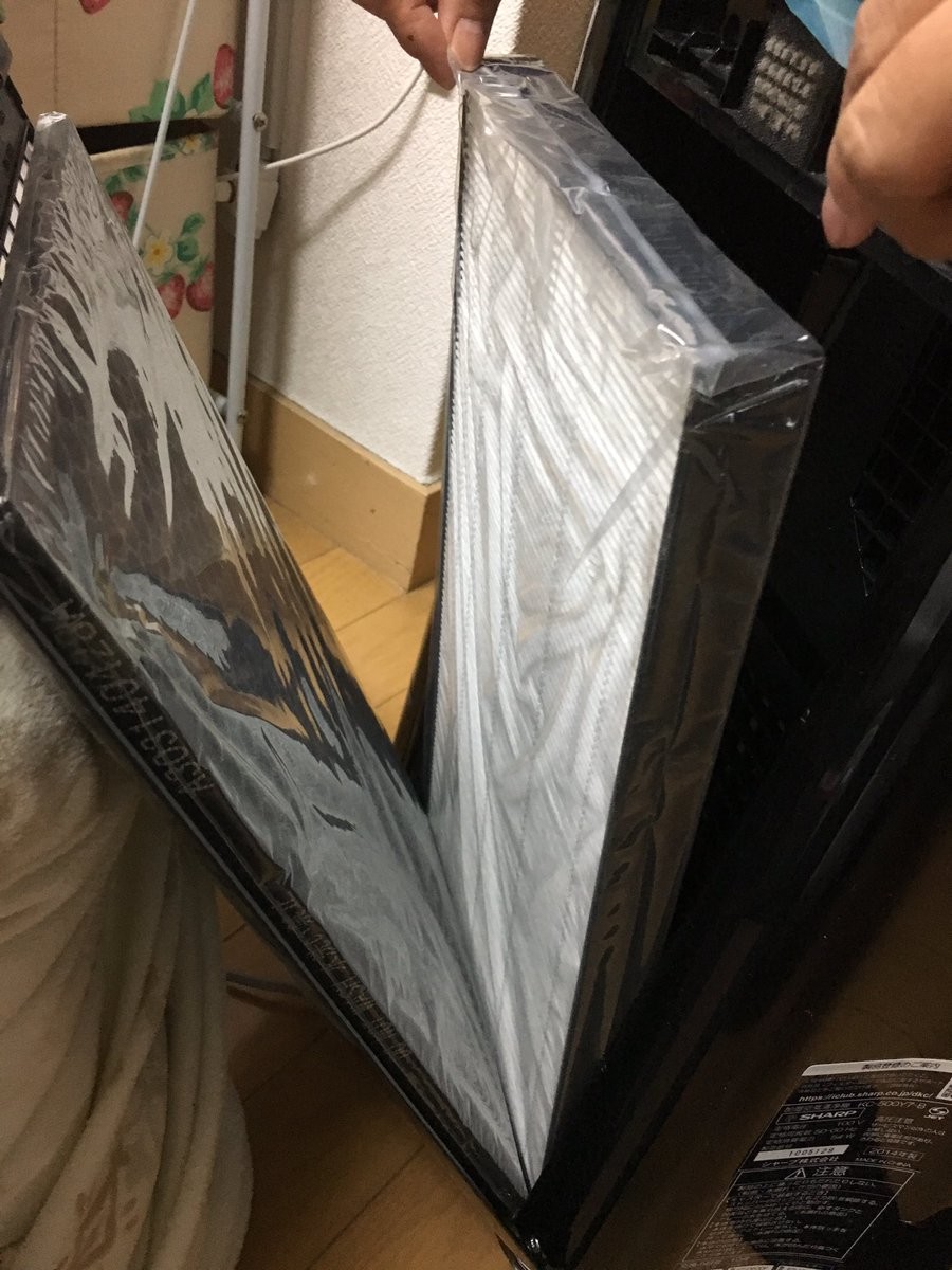 事の発端となったツイートの写真（提供：アーサン（＠aasans2s2）様）