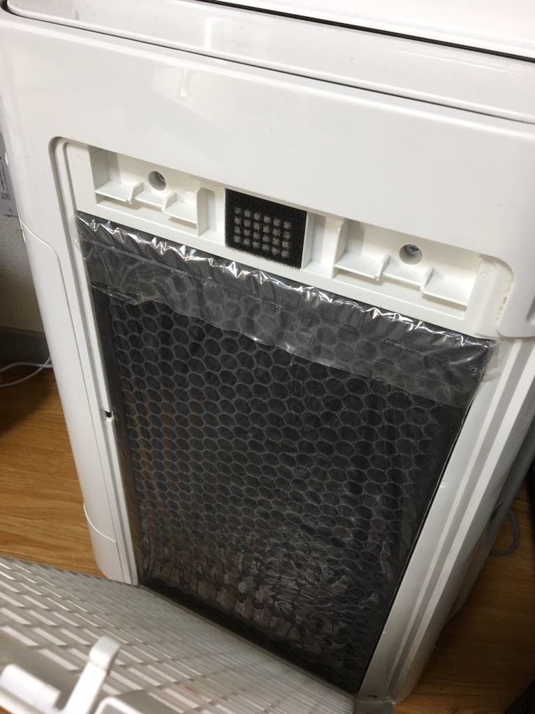 発端となったツイートには、同じ経験をしたユーザーの反応が相次いだ（提供：Leo。（＠Nomen_1eo）様）