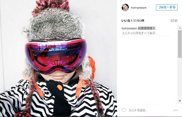 きゃりーさんも「ゼブラ柄」を披露※画像は編集部で一部加工