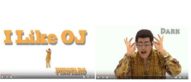 avex managementのリリースのスクリーンショット