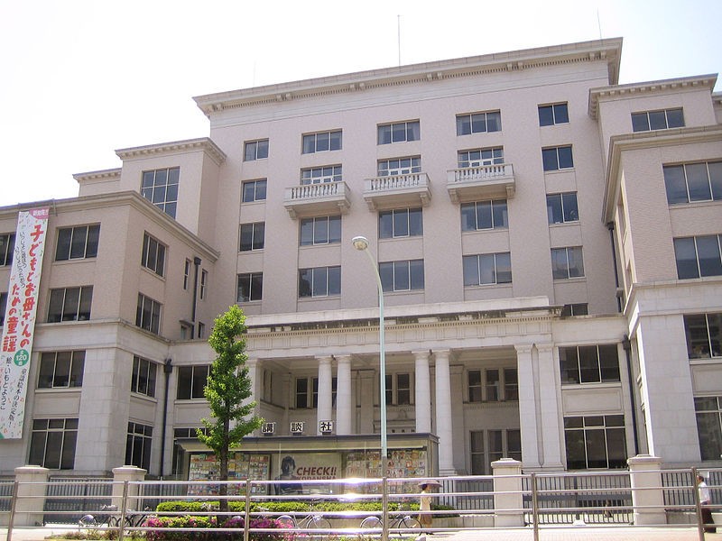 講談社編集次長、妻殺害容疑で逮捕報道　「進撃の巨人」見出しに違和感続出