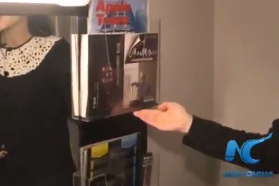 新華社東京支局「通常業務が妨害」　アパホテル取材で抗議電話殺到