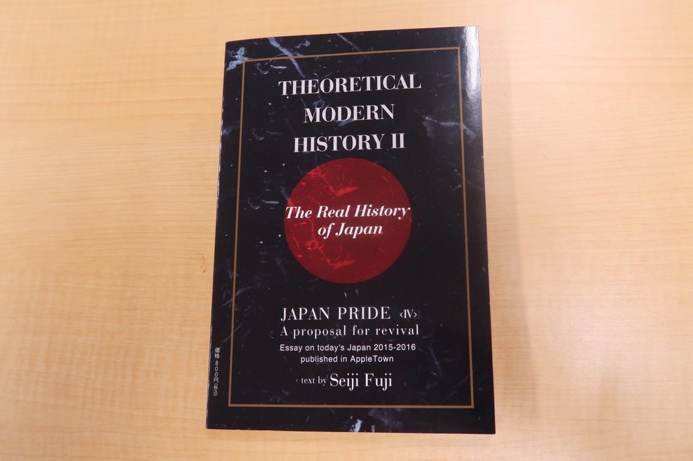 書籍には英語版も収録されている
