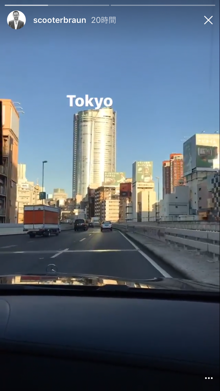 J.ビーバー来日のウワサでネット騒然　ピコ太郎の意味深投稿で拍車