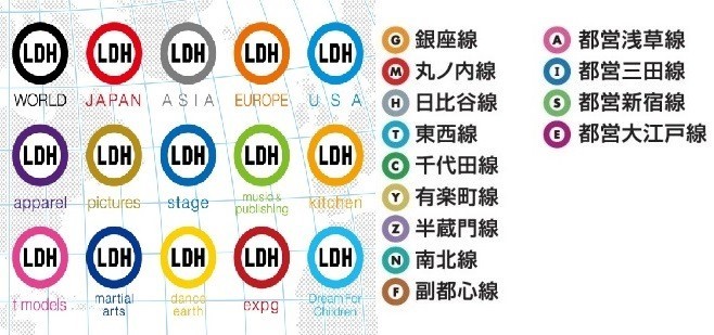 EXILE事務所の新ロゴ、東京メトロと「そっくり」　気になる質問をぶつけたら...