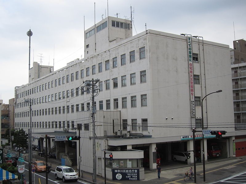 横浜で増え続ける「保留児童」　保育所落選に「喧嘩売られているのか」