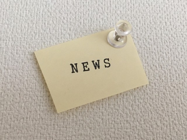 「フェイクニュース」が耳目を集める
