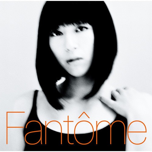 2016年9月にリリースされた宇多田さんの最新アルバム「Fantome」

