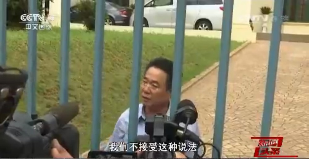 正男氏の暗殺事件は中国国営中央テレビ（CCTV）も大きく取り扱った。クアラルンプールの北朝鮮大使館前の様子も伝えていた