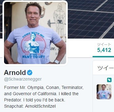 シュワルツェネッガー氏、トランプ後釜番組に嫌気　「視聴者もスポンサーも離れている」