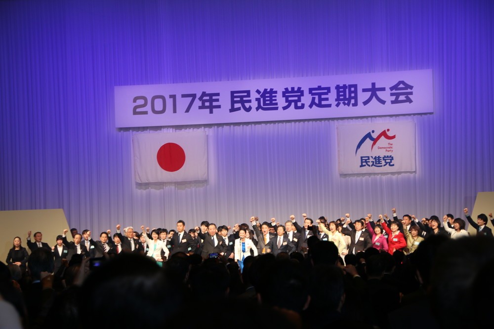 党大会では「原発ゼロ」の時期は示されなかった