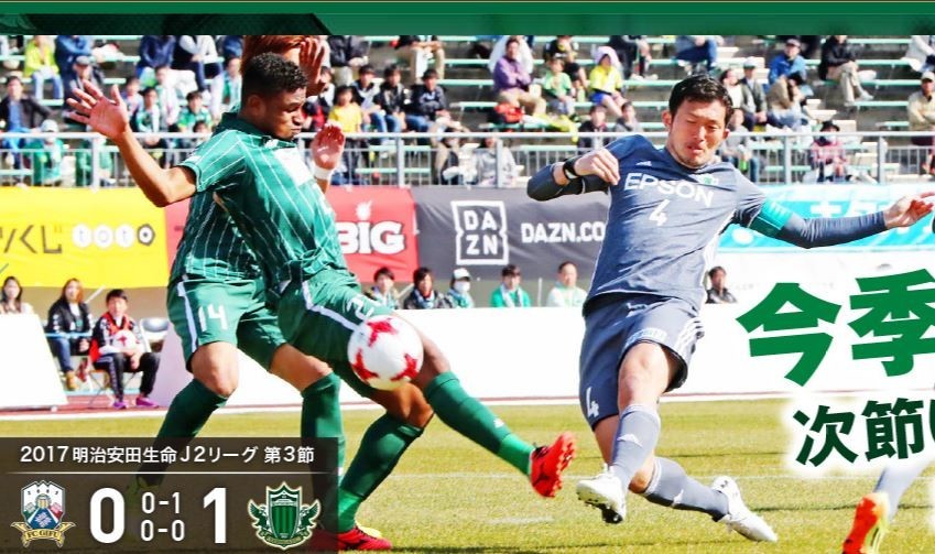 山雅掲示板サッカー 国内サッカー：2ch勢いランキング