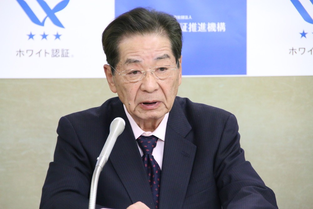 ブラック企業への圧力となるか　「ホワイト認証」の民間機構、設立