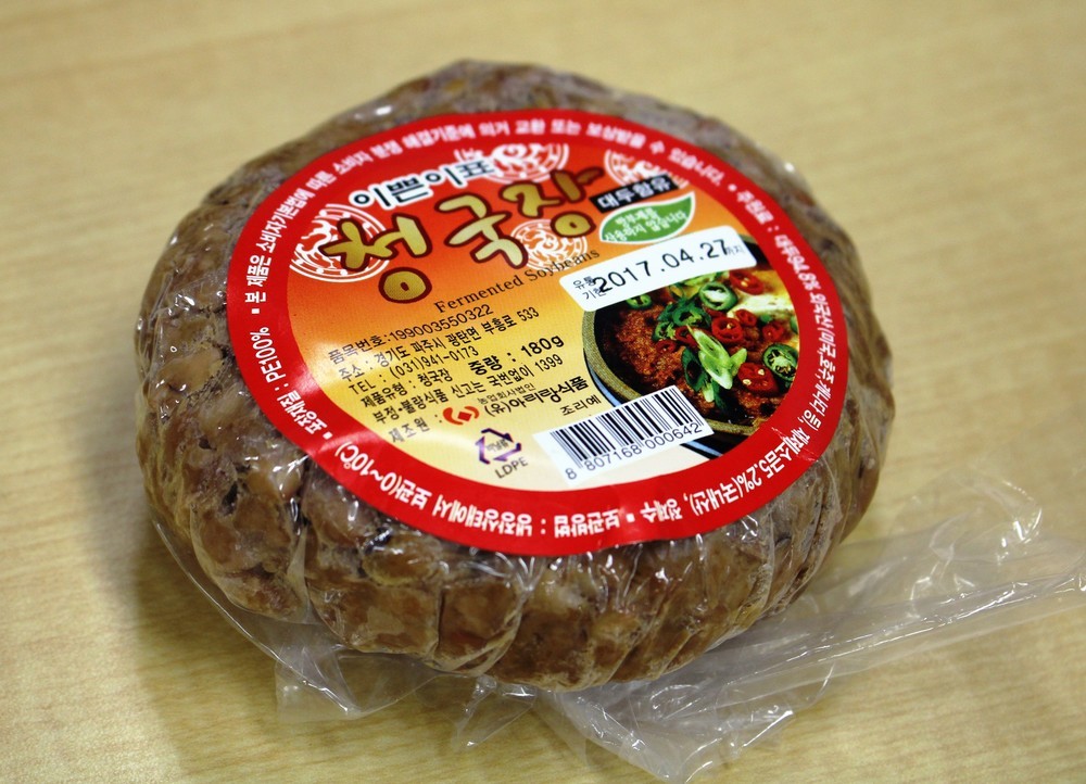 「臭すぎる」韓国の発酵食品「チョングッチャン」　キムタクも食べた珍味