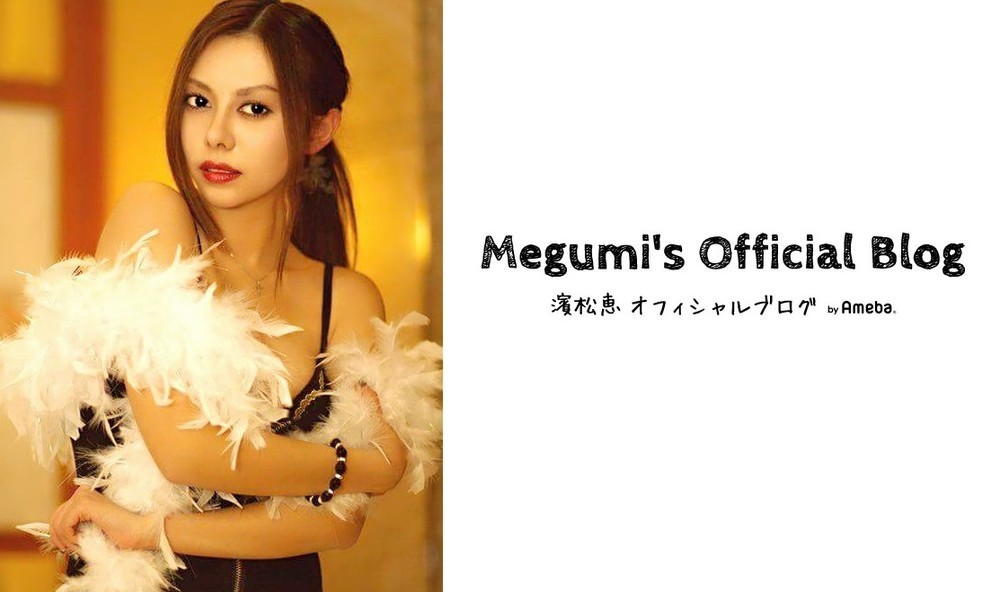 東京03豊本の相手女優の「恋愛体質」　過去にも狩野英孝、川崎麻世と...