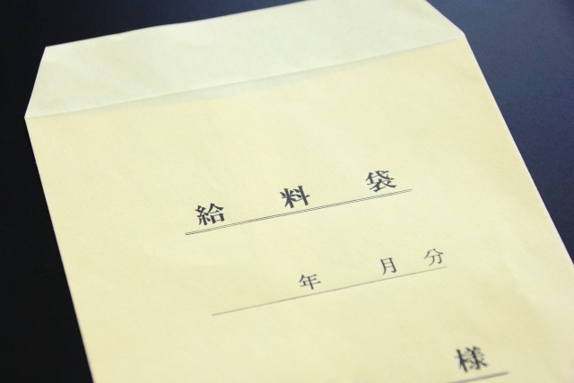 官製春闘の不振に各紙は「辛口」　読売新聞ですら...