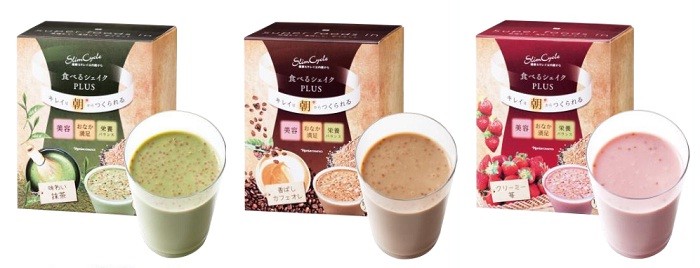 2種類のスーパーフード入り　朝専用「食べるシェイクPLUS」