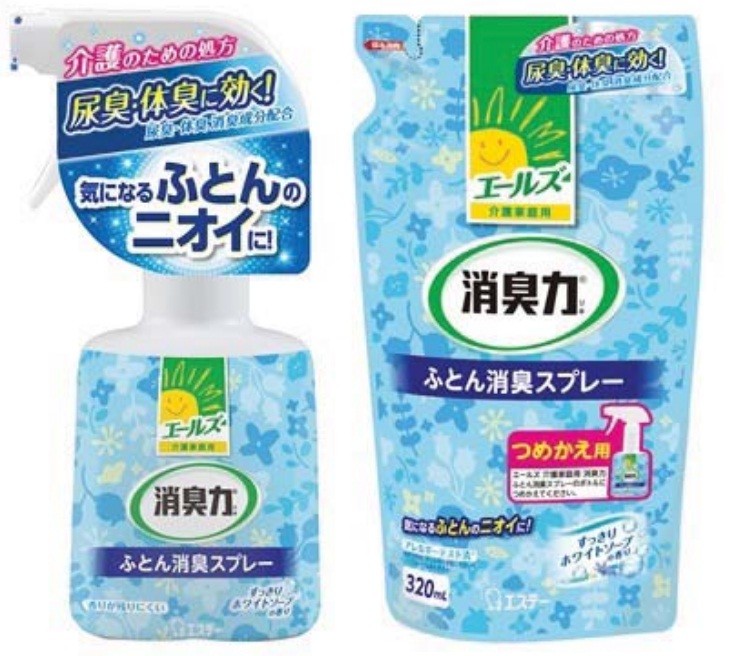 「エールズ　介護家庭用 消臭力 ふとん消臭スプレー」(左)と「つめかえ」