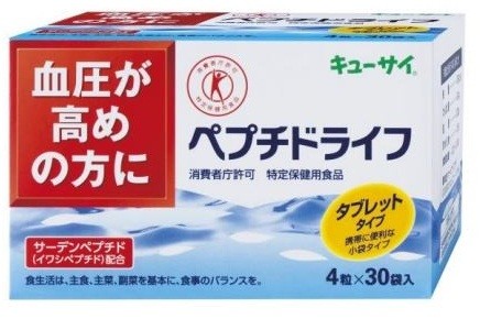 血圧高めの人向け　キューサイからトクホ「ペプチドライフ」