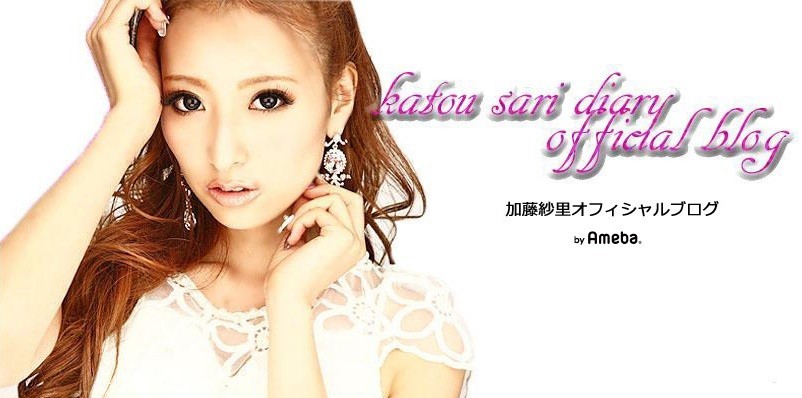 加藤紗里、プロ野球トンデモ順位予想　セ・リーグ2位ジャイアンツ、3位巨人、6位ロッテ