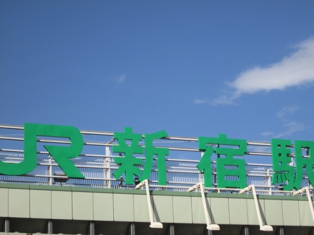現代の迷宮「ダンジョン駅」　迷わないコツは？