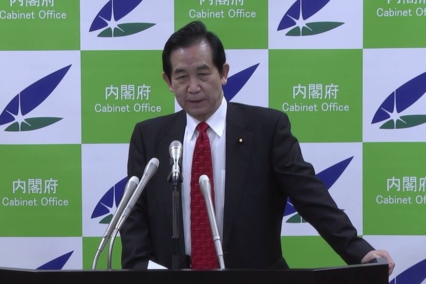 地方創生相に復興相...　失言大臣の「共通点」とは